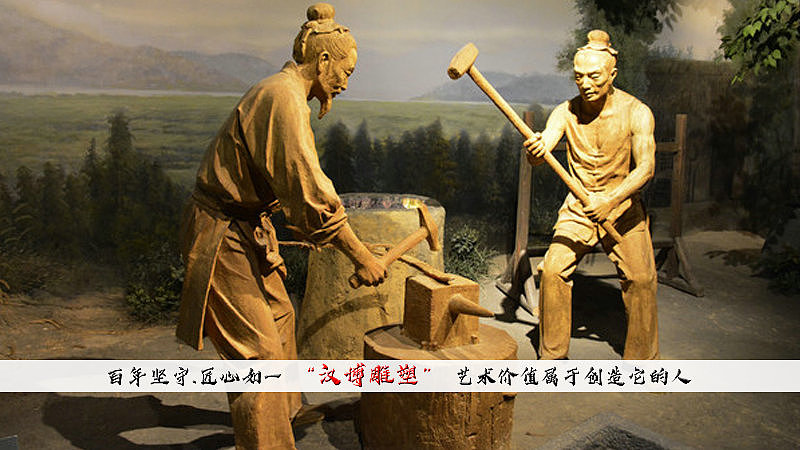 打铁匠主题人物雕塑加工定制