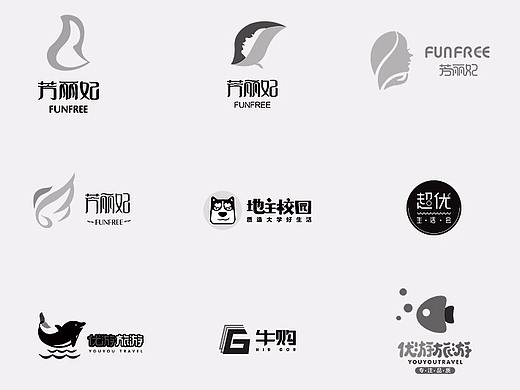 logo设计合集（个人主页-ZMjkxNTU4Njg=） - Logo - 站酷设计师汉良原创素材 - 站酷ZCOOL