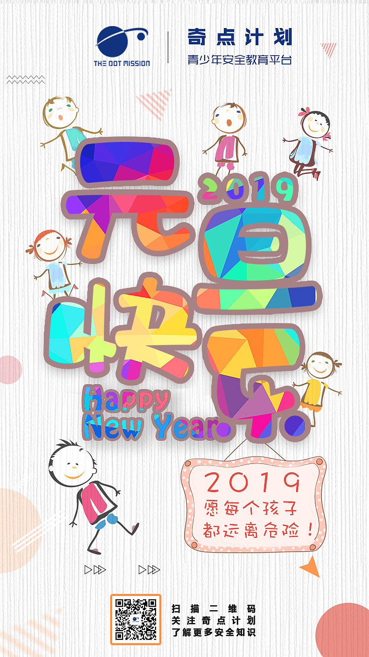 奇点计划（TDM）（图ZMTUxNjg0NzA4） - 海报 - 站酷设计师昊哥赢原创素材 - 站酷ZCOOL