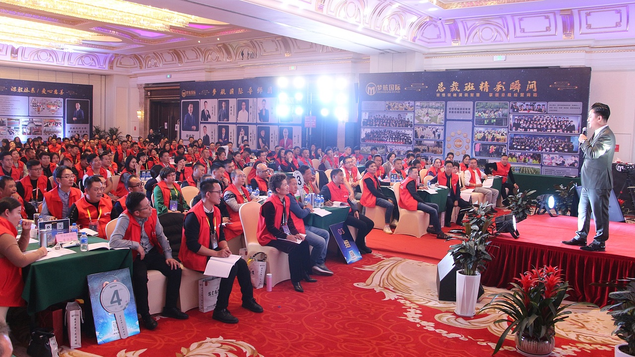 梦航企业 第83期《慧言商道》(昆明站)演说课程现场