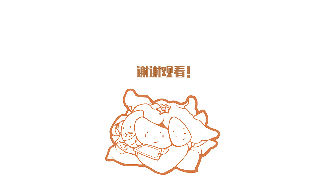 颓废水果（图ZMjM5MTQxMDUy） - 商业插画 - 站酷设计师申易木原创素材 - 站酷ZCOOL