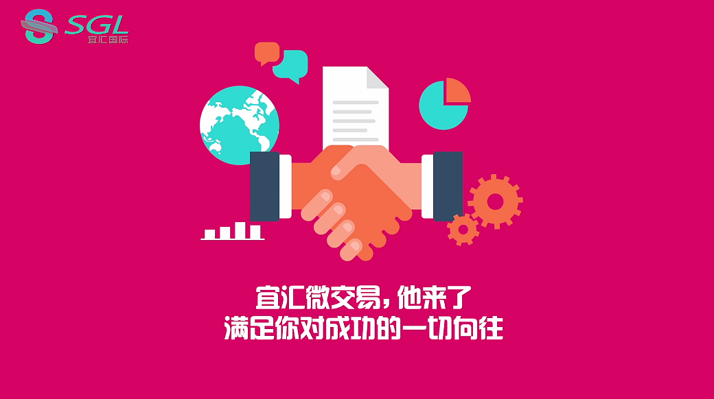 企业宣传视频（图ZMTQ5MTg2MjY0） - 影视后期 - 站酷设计师会唱歌的蜗牛原创素材 - 站酷ZCOOL