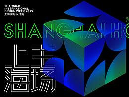 发布会
