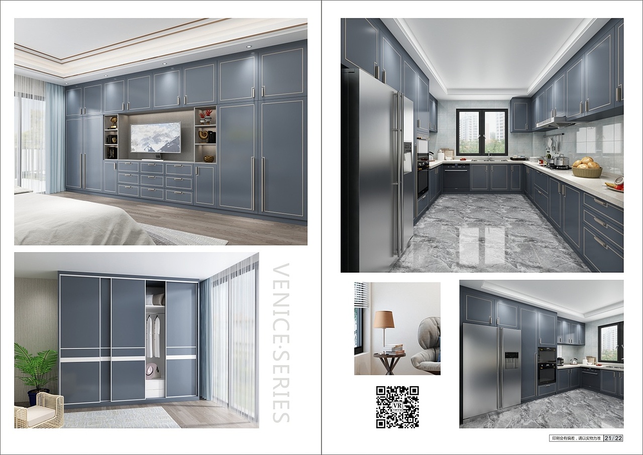 轻奢风格全屋定制家具图册