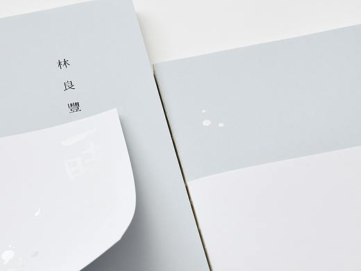 《一时妙有》-书籍装帧