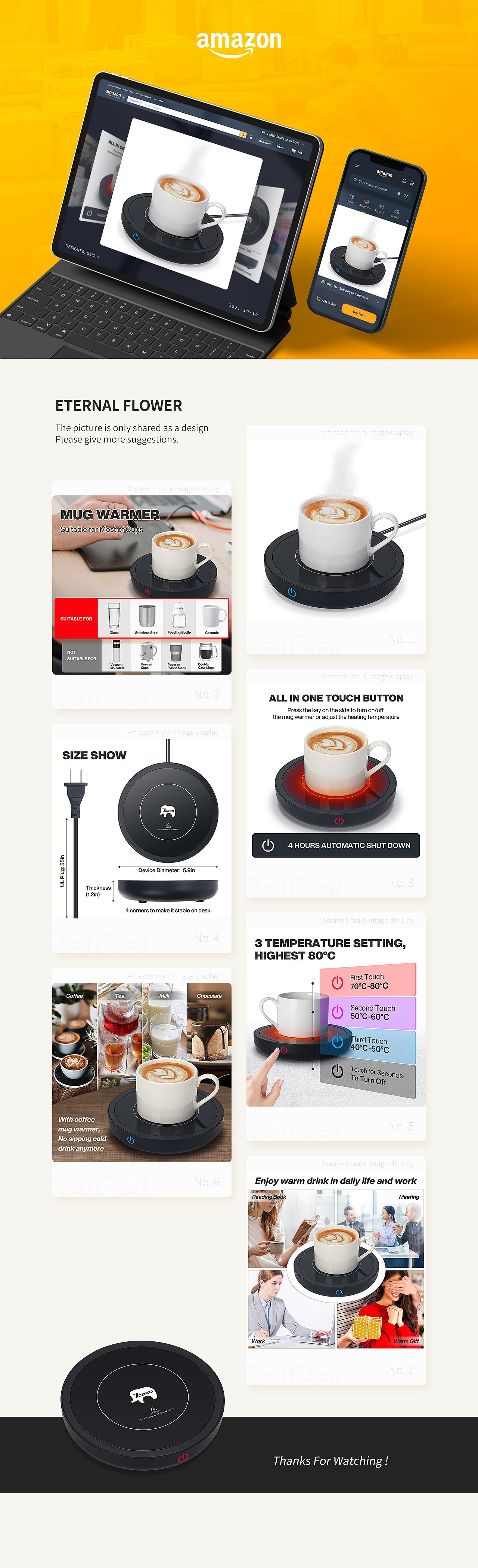 amazon产品桌面加热杯垫主图设计分享