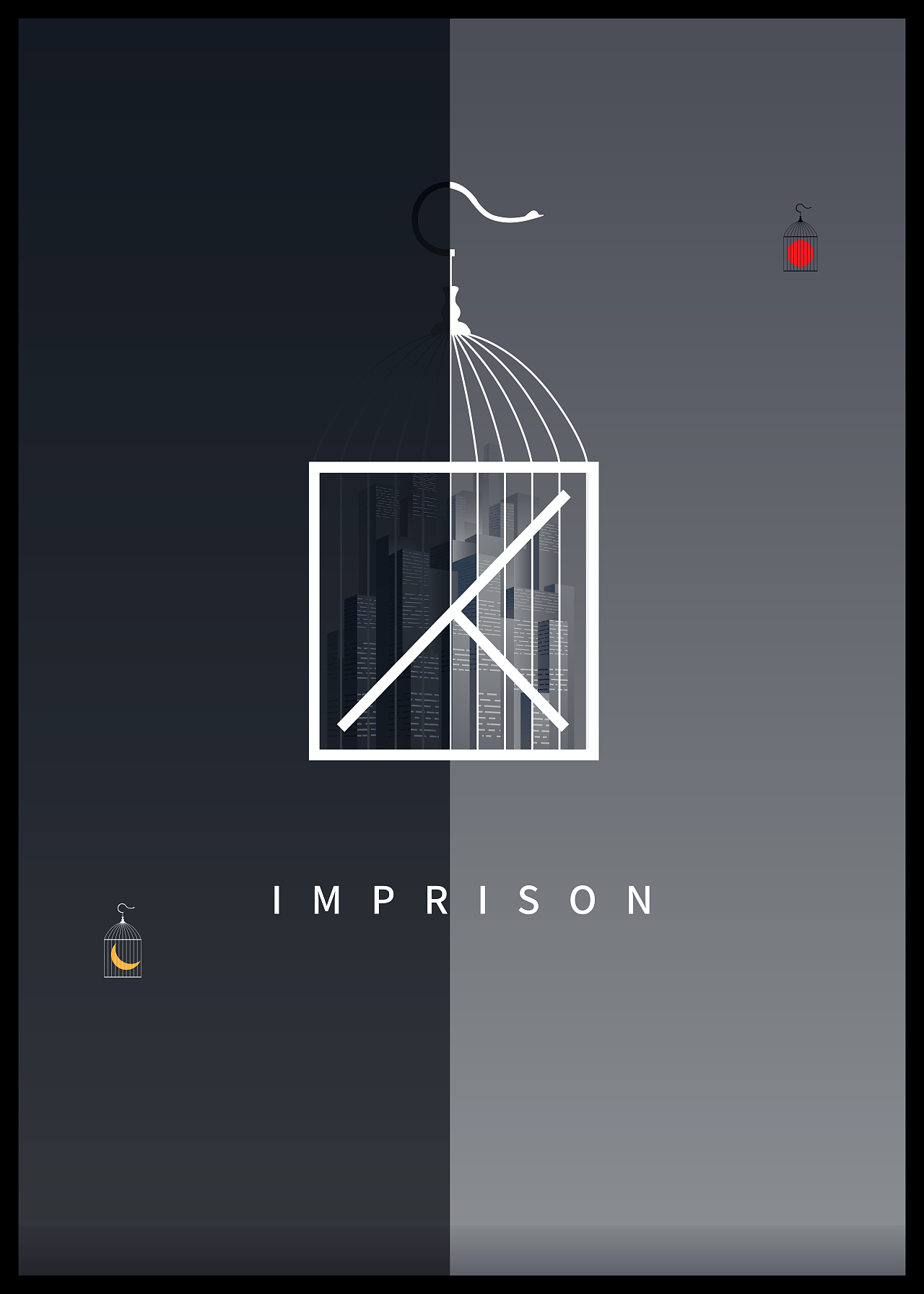 囚公益广告设计青春答卷2018