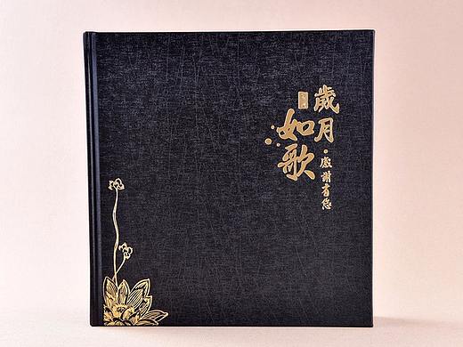 成都领导退休纪念册设计制作-定制领导离任退休纪念册