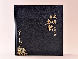 影集