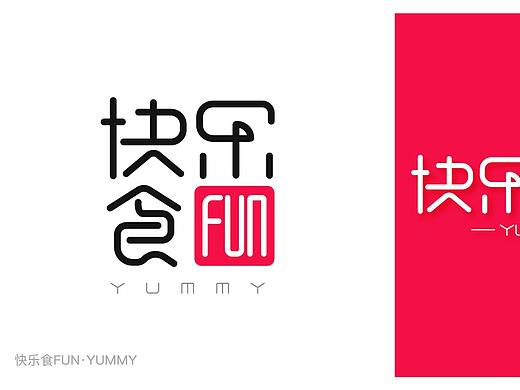 LOGO设计（个人主页-ZMzg0NDI2OTY=） - 品牌 - 站酷设计师星海设计SOSD原创素材 - 站酷ZCOOL