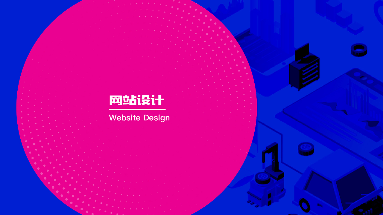 作品集（图ZMjAwMDYwMDA4） - APP界面 - 站酷设计师路爺原创素材 - 站酷ZCOOL