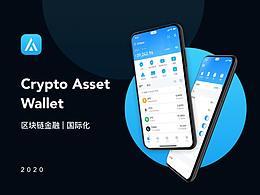 百度沸點【百度 Doodle 設(shè)計】2020 