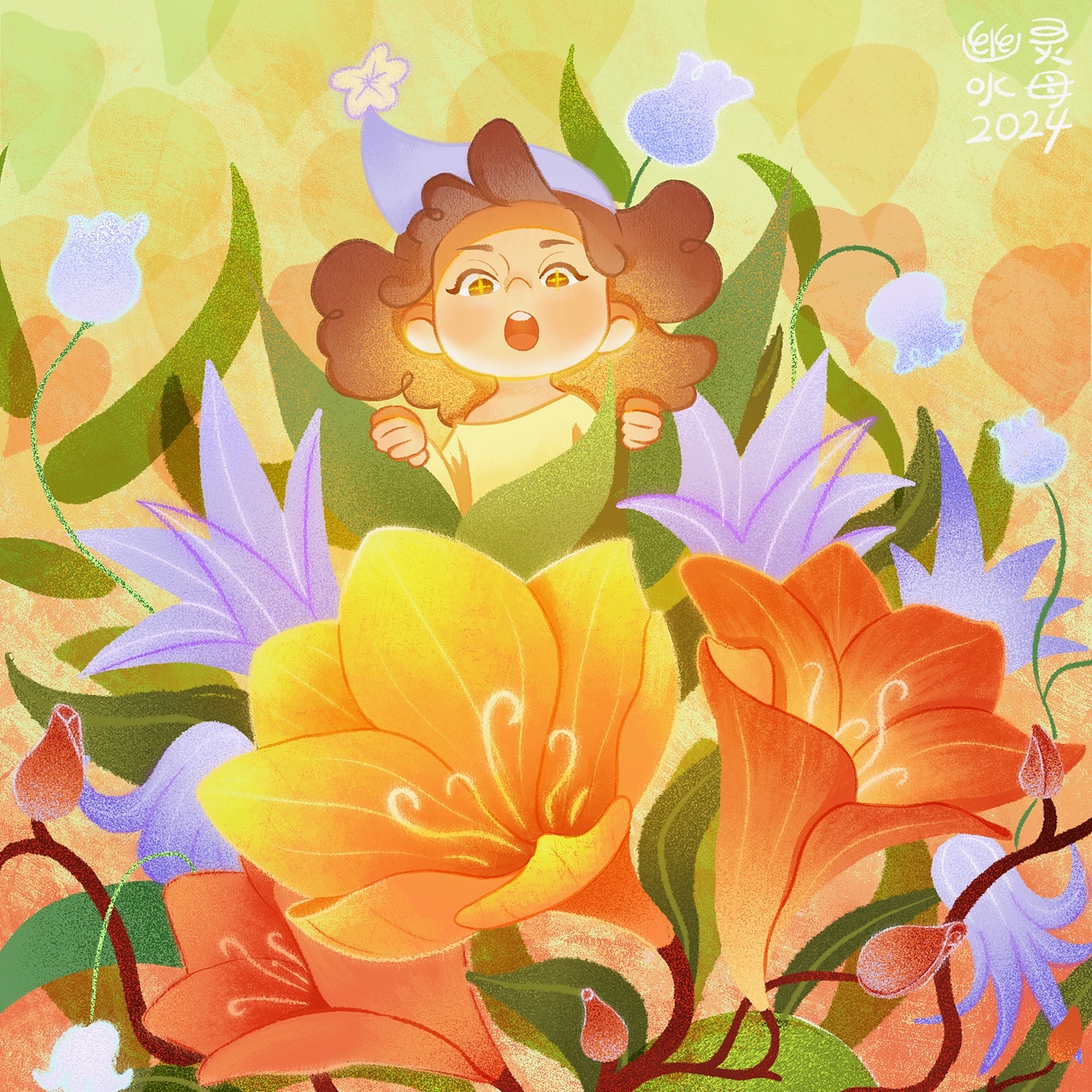 花园一梦｜植物主题插画（二）（图ZMzczOTk2ODM2） - 儿童插画 - 站酷设计师幽灵水母_原创素材 - 站酷ZCOOL