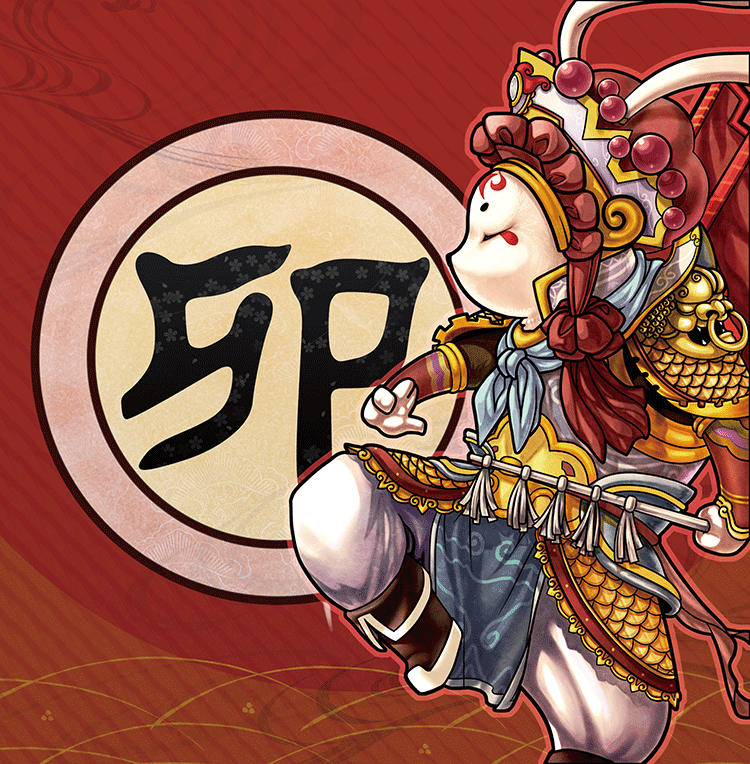 [商业插画] 兔儿爷——卡通形象设计（图ZMjQ1NTg4ODQ=） - 商业插画 - 站酷设计师Miss踢原创素材 - 站酷ZCOOL
