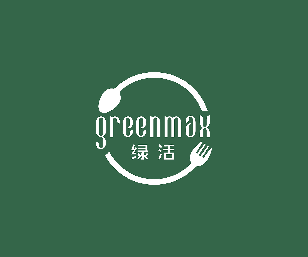乐活/沙拉主题餐厅/logo设计