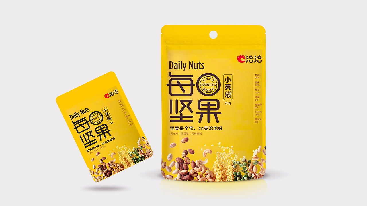 洽洽坚果包装 创意分享（图ZMTcxNjAyOTI0） - 包装 - 站酷设计师Sunnyqing原创素材 - 站酷ZCOOL