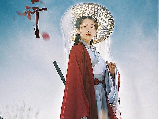 汉服详情
