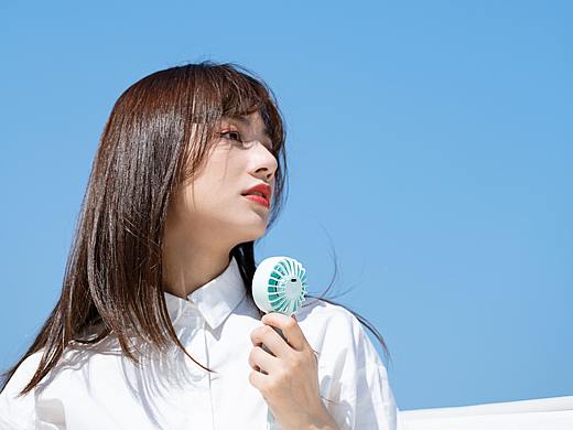 手持小风扇