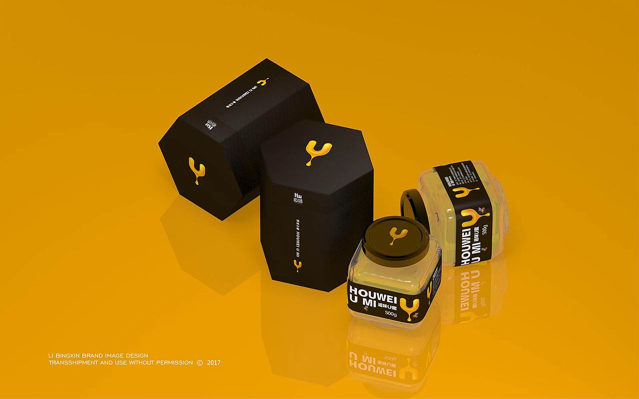 u味蜂蜜（图ZOTI0MDUyMDQ=） - 包装 - 站酷设计师随风草原创素材 - 站酷ZCOOL