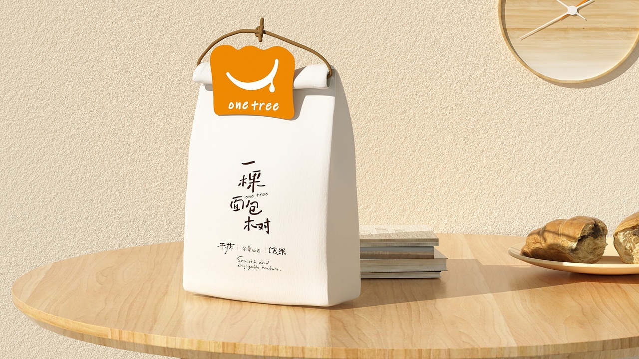 上海《一棵面包树》品牌设计（图ZMjc4NjE4NDg4） - 品牌 - 站酷设计师你好大海品牌设计原创素材 - 站酷ZCOOL