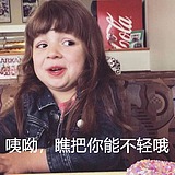 插画师月久的头像