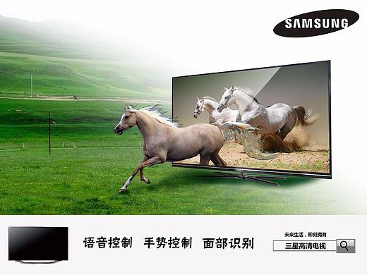 电视广告（个人主页-ZMjQ0ODM1NDA=） - 宣传物料 - 站酷设计师cheerrrrr原创素材 - 站酷ZCOOL