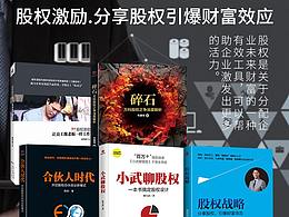 主图  详情  直通车