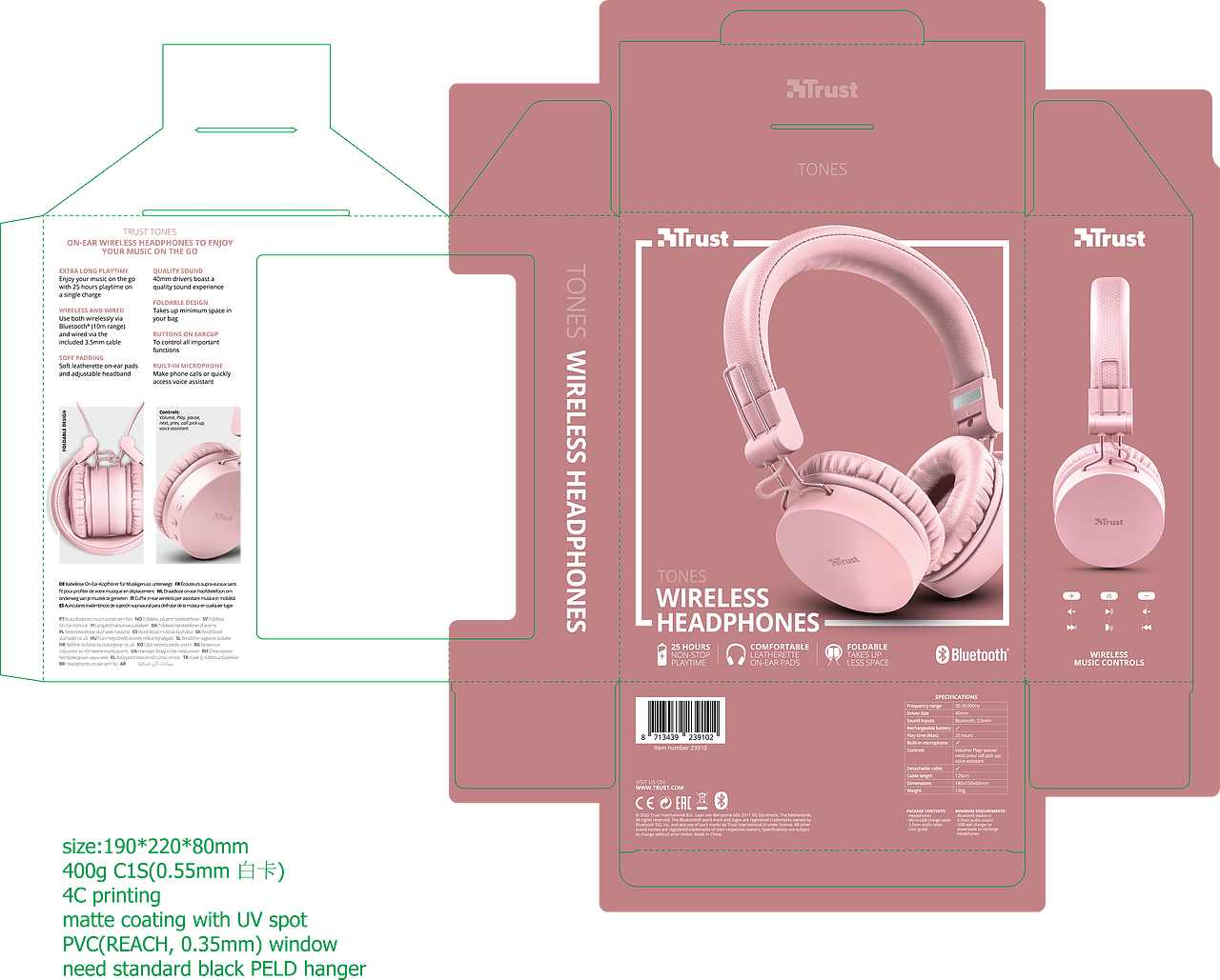 最近一些商业包装设计，刀模，线稿