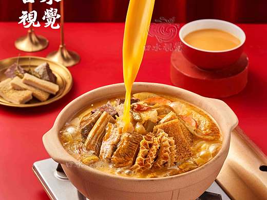 牛杂煲拍摄 | 牛小灶 X 口水视觉