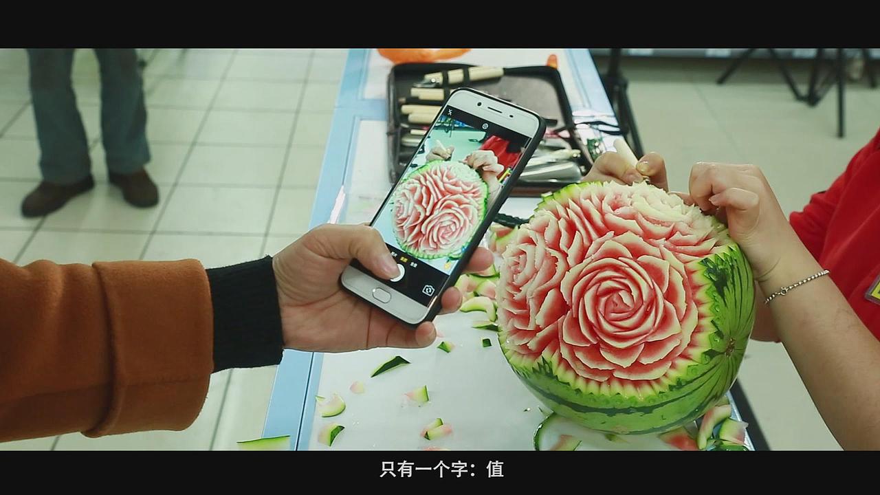 人物 果蔬雕刻技能明星（图ZMjY0NTE3NjM2） - 短片 - 站酷设计师xyz888原创素材 - 站酷ZCOOL