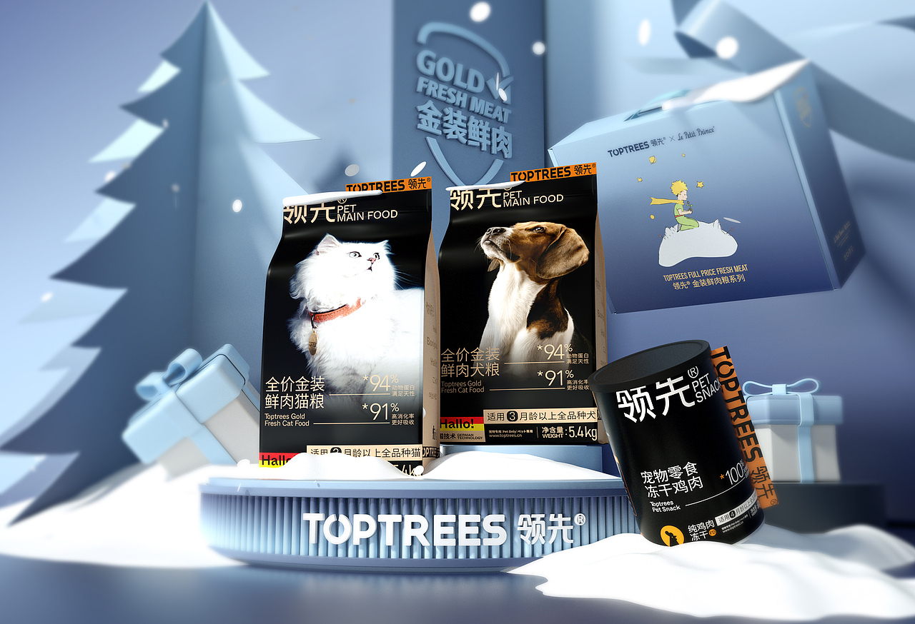 TOPTREES领先包装视觉设计