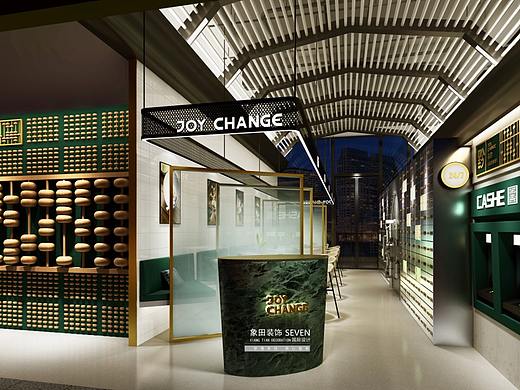 重庆北滨路紫玉天地B8-2楼一家非常有特色的餐厅设计