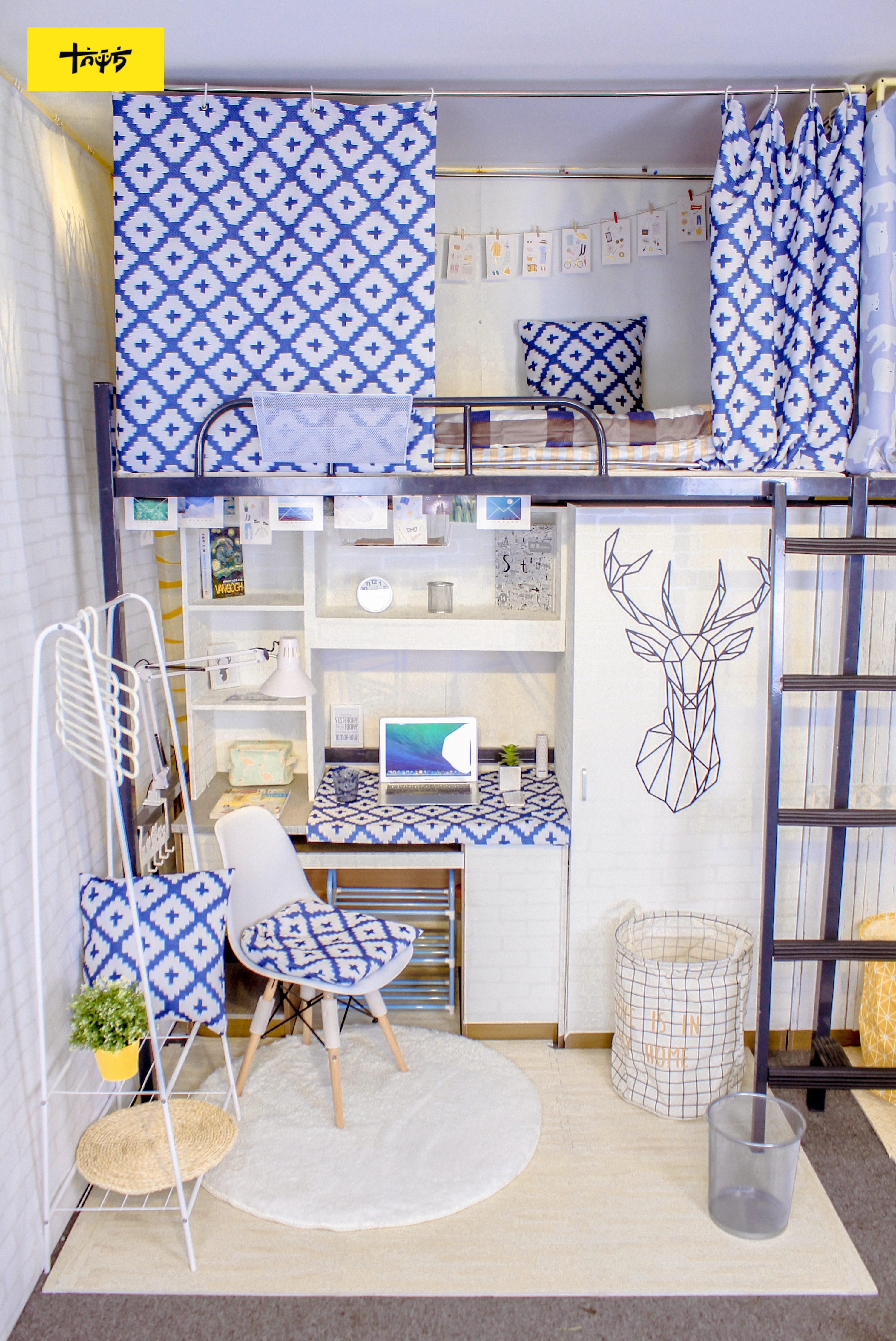 学生宿舍单人软装包-lucky十字星|空间|室内设计|allnight - 原创作品