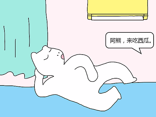 西瓜能拯救一切