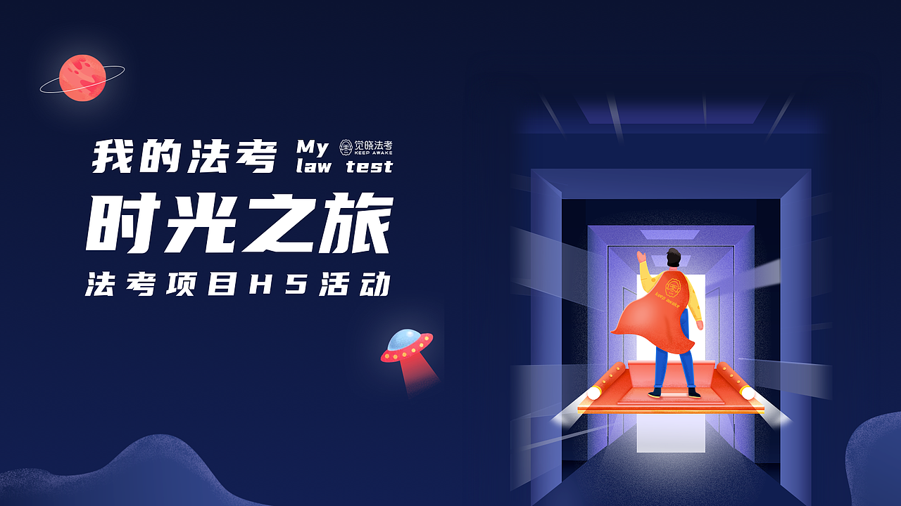 2020个人年度作品集（图ZMjM2MDk3Njcy） - APP界面 - 站酷设计师Axds原创素材 - 站酷ZCOOL