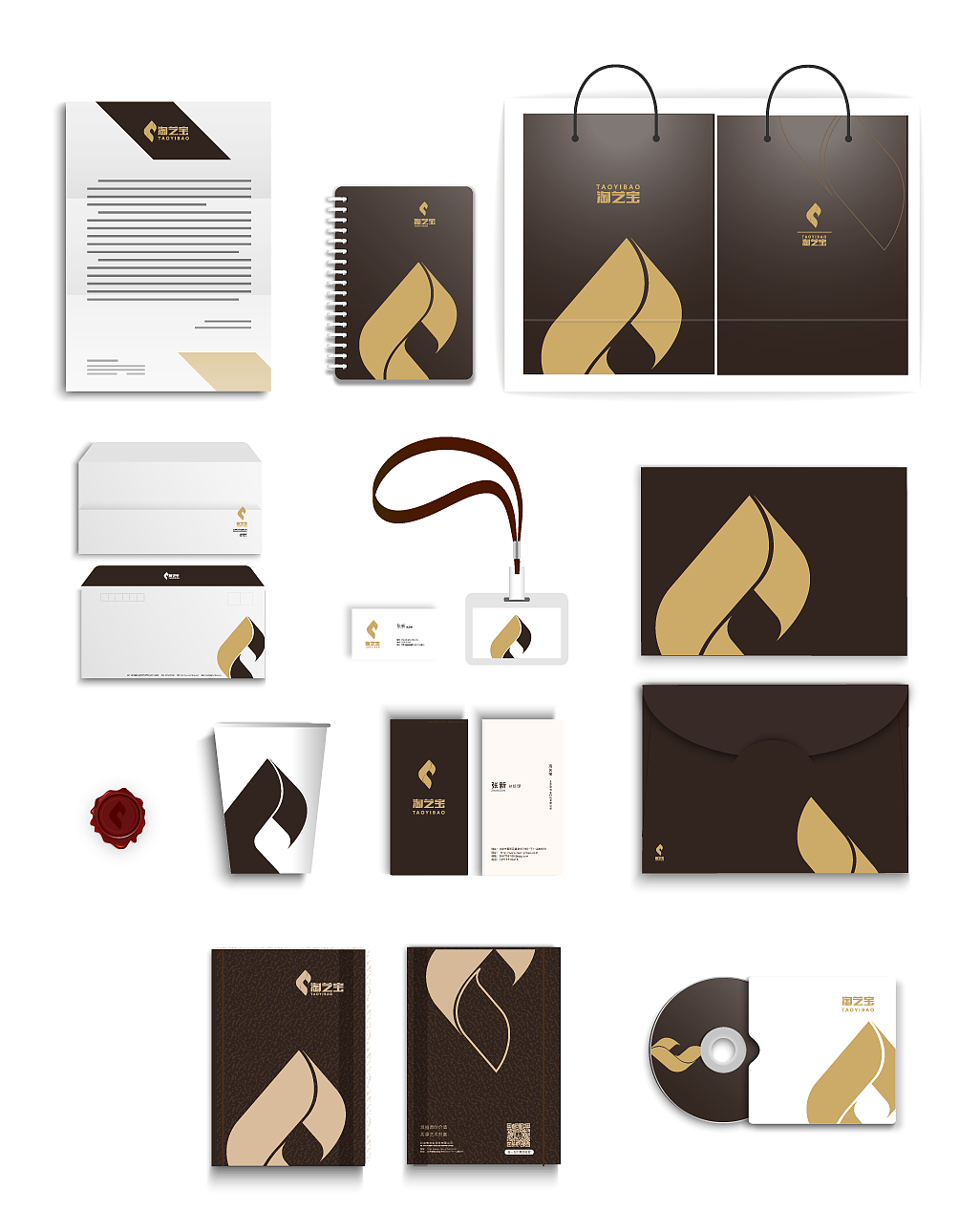 只负责设计了应用部分 所以没有基础部分请谅解!