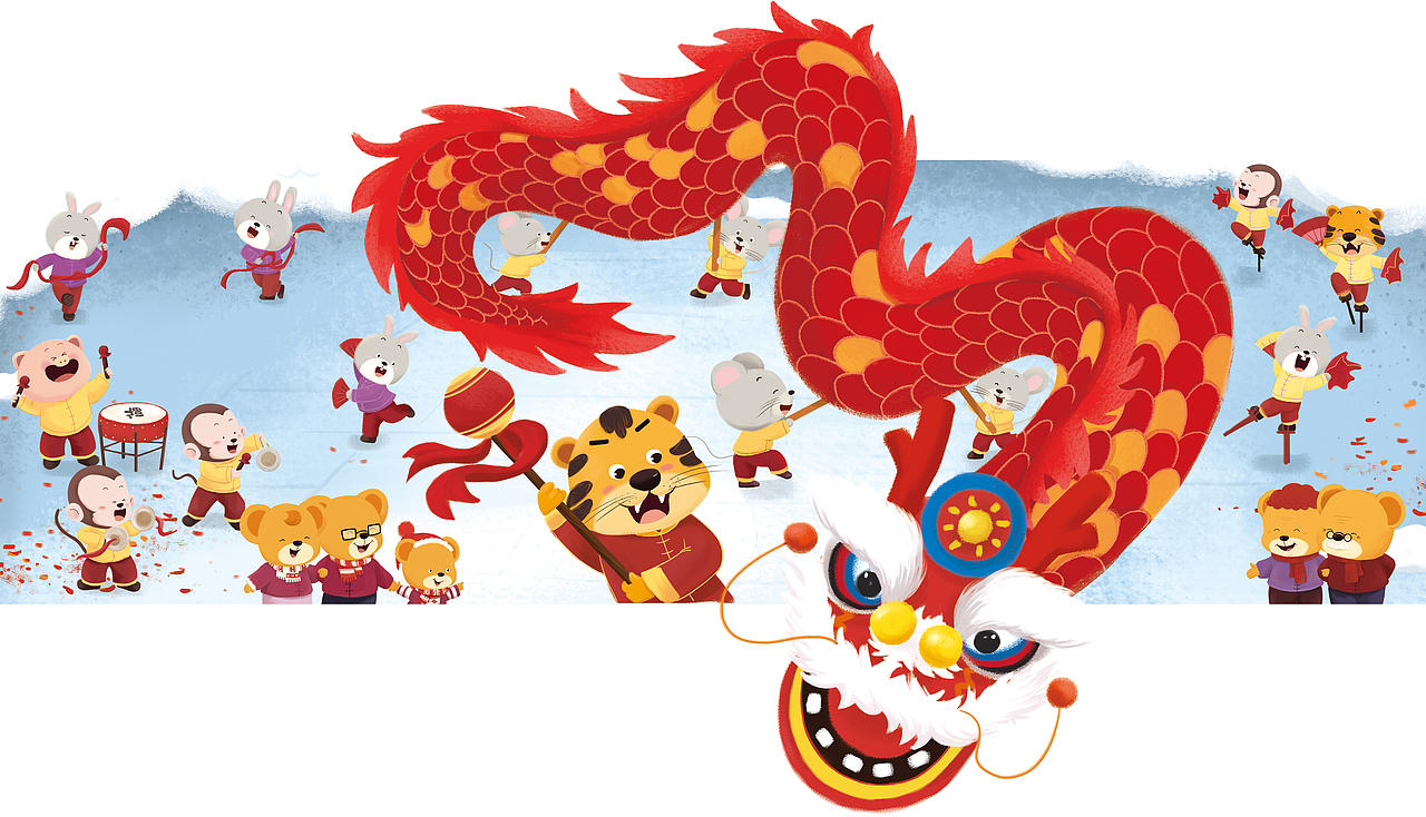 《嘟嘟熊画报》