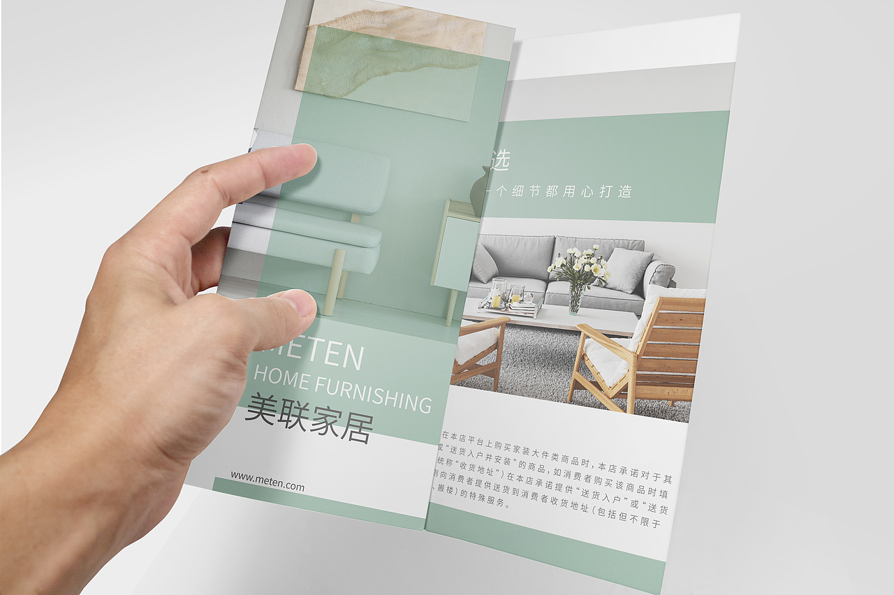 折页（图ZMjEwMjUyMzky） - 其他平面 - 站酷设计师黑夜的白猫原创素材 - 站酷ZCOOL