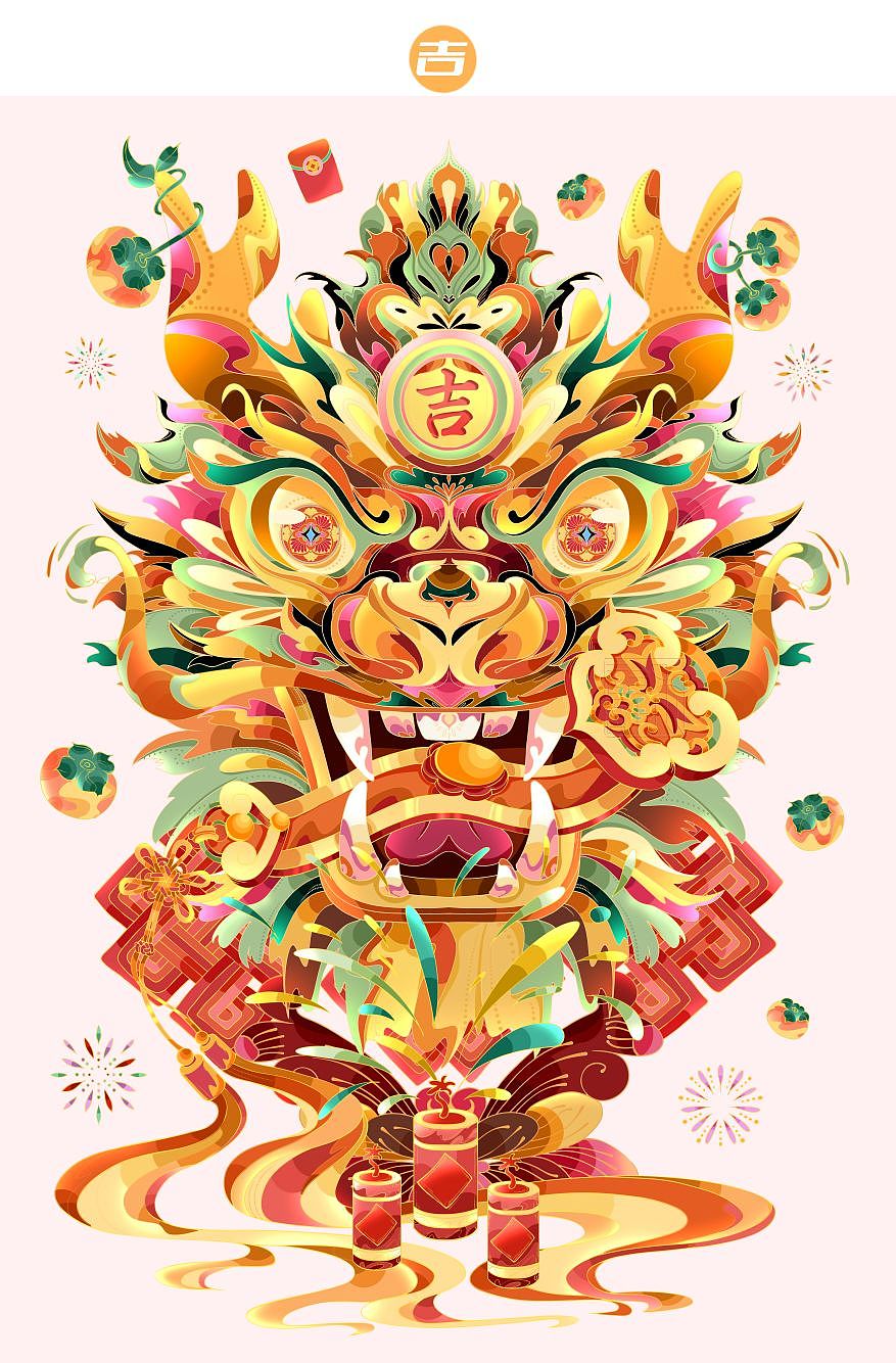 新年插画｜2024甲辰龙年→吉龙、寿龙（图ZMzU0OTY0NjQ4） - 商业插画 - 站酷设计师花颜HY原创素材 - 站酷ZCOOL