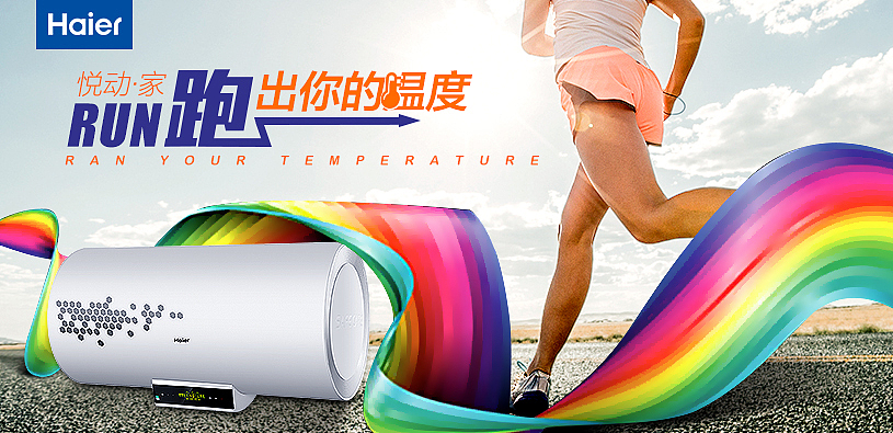 最近都很不好、不好不好，就是布好···（图ZMzU4MjU4OTY=） - 电商 - 站酷设计师你不疯狂我疯狂原创素材 - 站酷ZCOOL