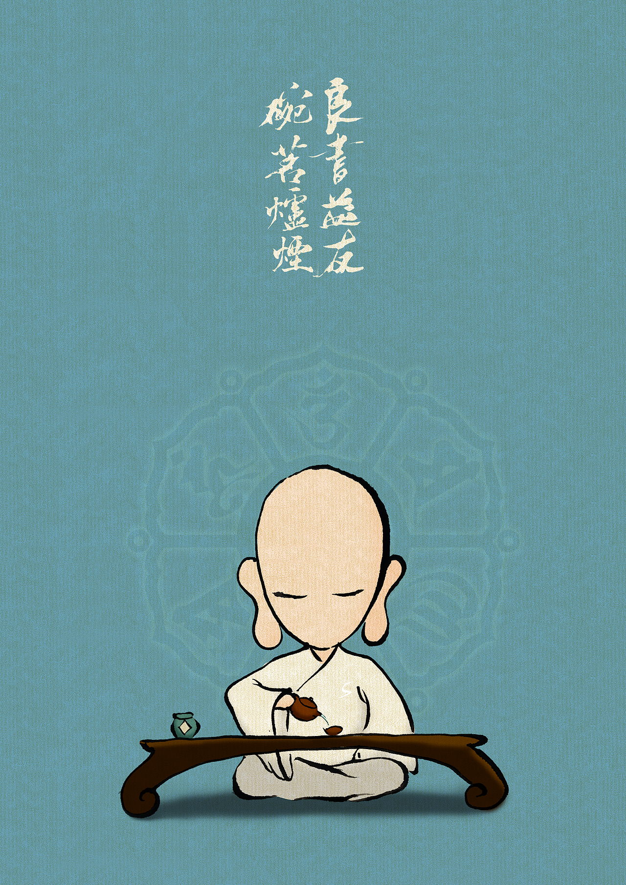 修行【2017.09.09】（图ZOTEwMjc2OTI=） - 艺术插画 - 站酷设计师SONONINO原创素材 - 站酷ZCOOL