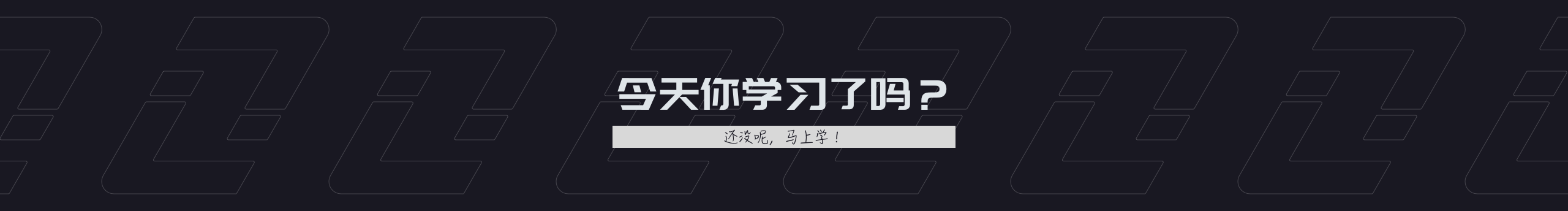 LISTENcer的个人主页（封面预览） - 主页封面设置 - 站酷设计师LISTENcer原创素材 - 站酷ZCOOL