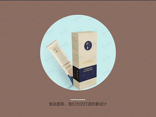 面条包装