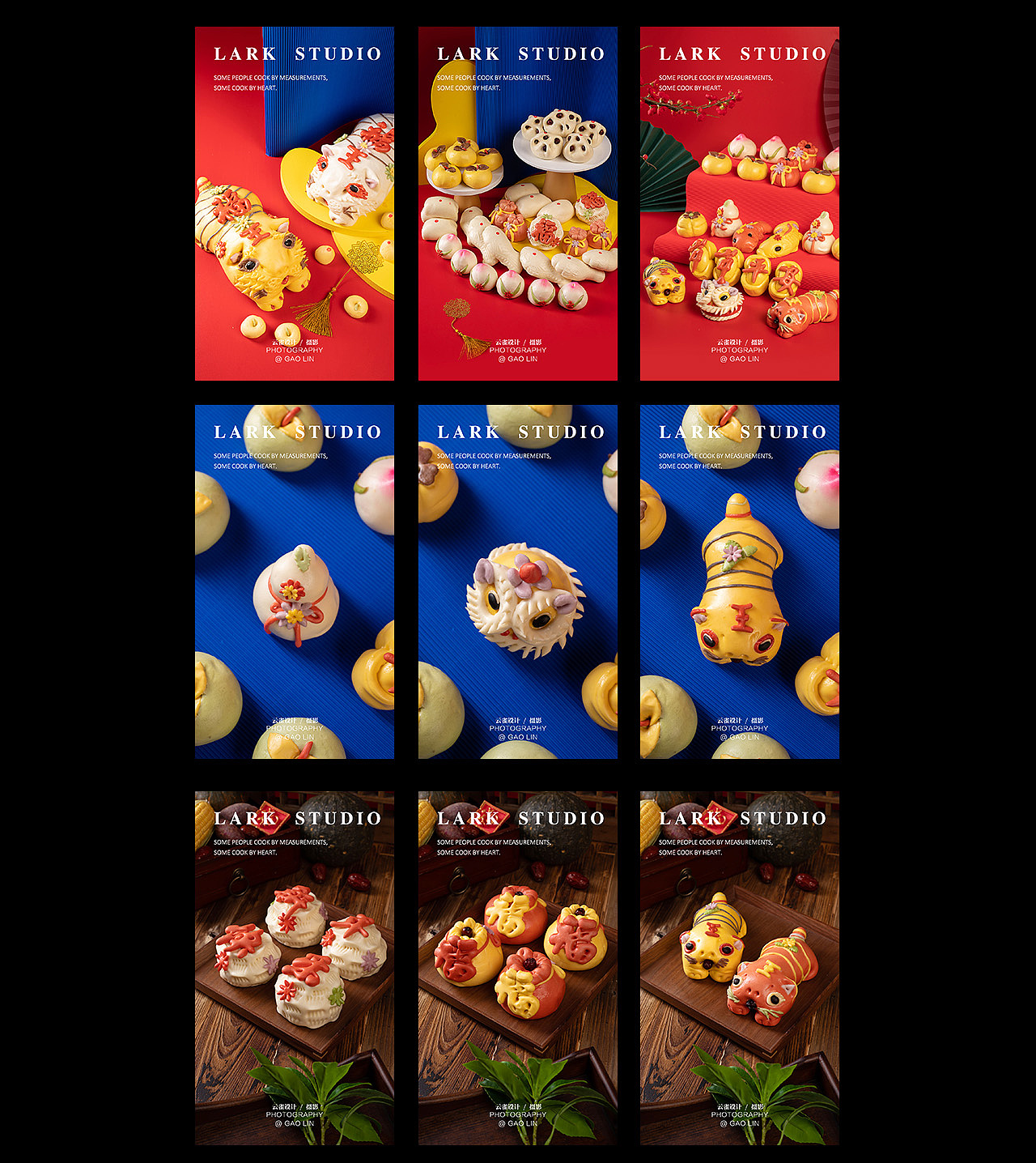 2021年度美食合集 I 产品合集 I 摄影作品合集