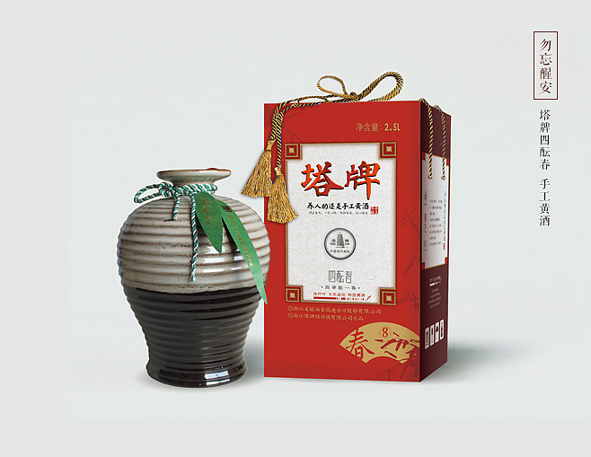 关于过去的,偶尔也需要总结总结-【2013】