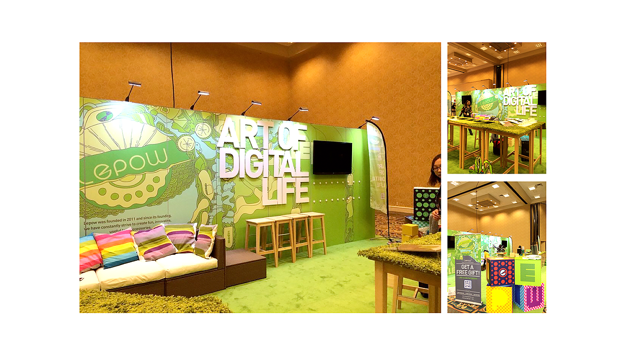 LEPOW乐泡 | 品牌全案