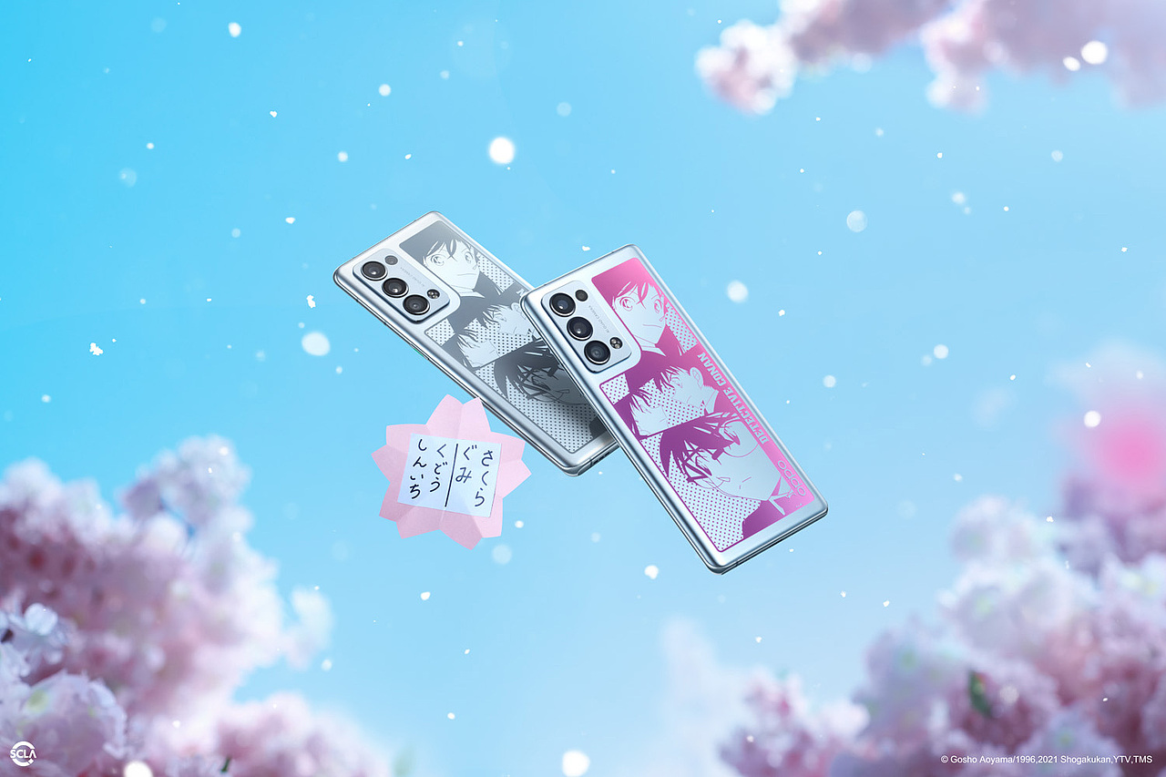 OPPO RENO6 柯南定制版（图ZMjY1NTYxNDgw） - 产品摄影 - 站酷设计师曹雪峰VISION原创素材 - 站酷ZCOOL