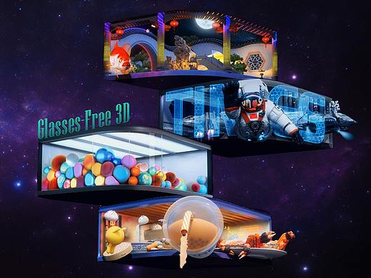 苏州时代广场 裸眼大屏+天幕