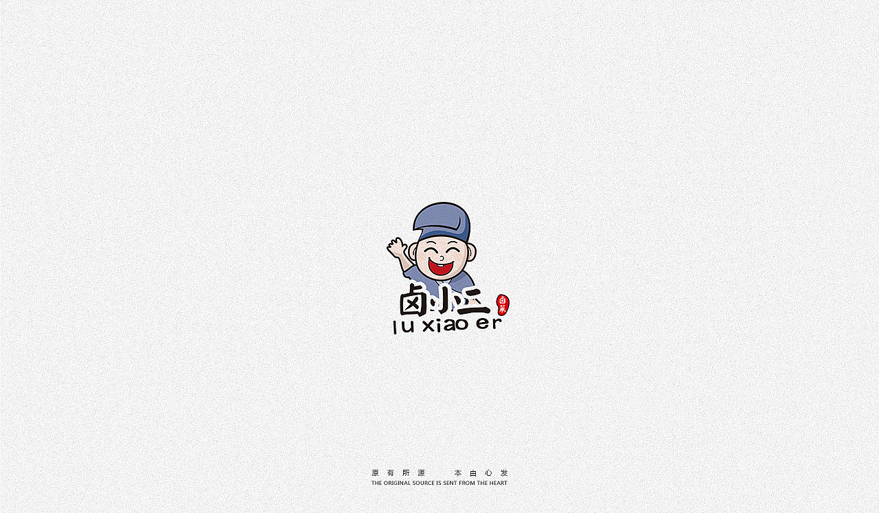 logo集/第一季（图ZOTEwODYzMTI=） - Logo - 站酷设计师伊禾l创想原创素材 - 站酷ZCOOL