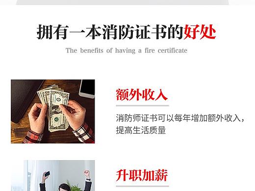 推广页（个人主页-ZNDA0NzA5NzI=） - 移动端网页 - 站酷设计师huangjjnzhu原创素材 - 站酷ZCOOL